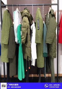 精选女装批发 精品、品牌尾货与优质商家全解析