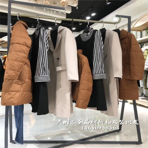 探秘朝花夕拾18 冬装品牌折扣女装批发实体店的最佳进货渠道