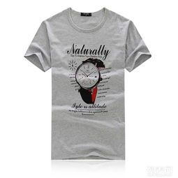 图 服装杂货批发外贸杂款清仓北京大包杂货便宜 北京服装 鞋帽 箱包